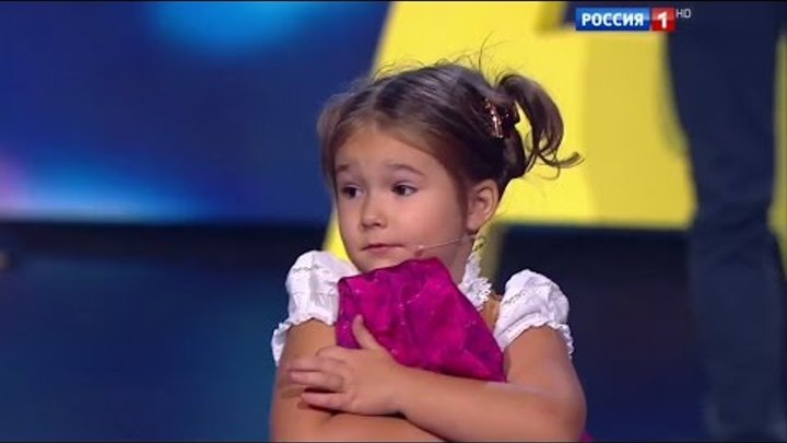 бела 7 языков