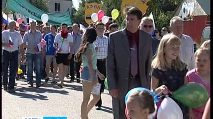 Подслушано В Надвоицах Онлайн В Контакте