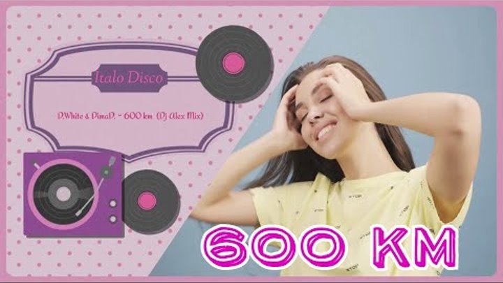 Клипе колорс итало. Italo disco dj 2023. Диско 2023. New italo disco (2014). Italo disco new generation.