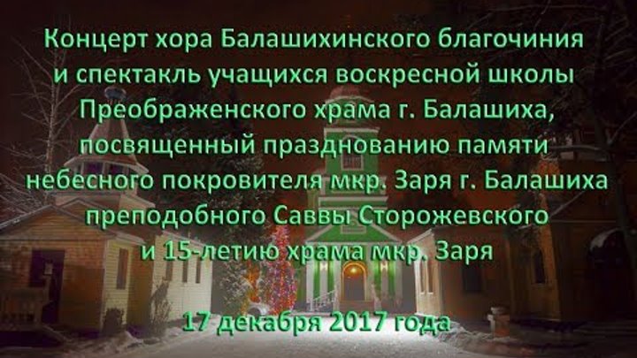 Публикация #16338 - Красивые места Москвы и Подмосковья (@wondermoscow)