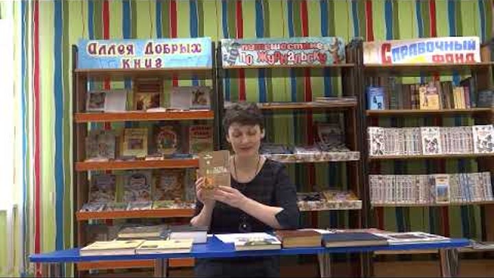 Читальный зал в библиотеке. Культура библиотека. Библиотека видео обзор. Библиотека картинки. Книжные ряды в библиотеке.