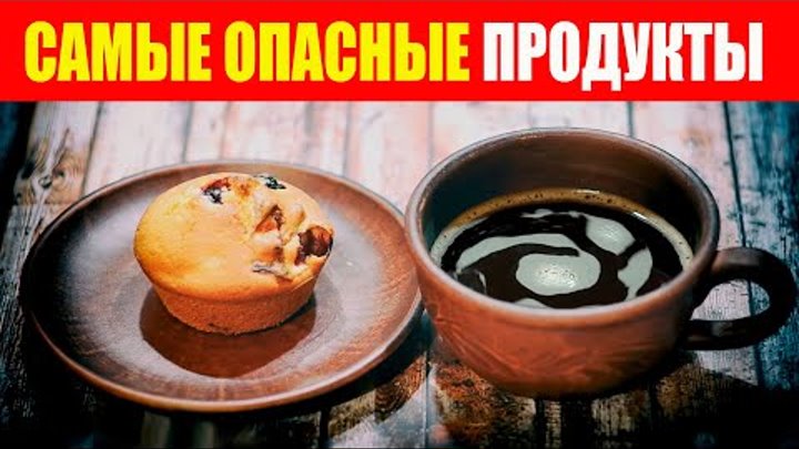 Как быстро снять воспаление в организме Pin on ПИТАНИЕ