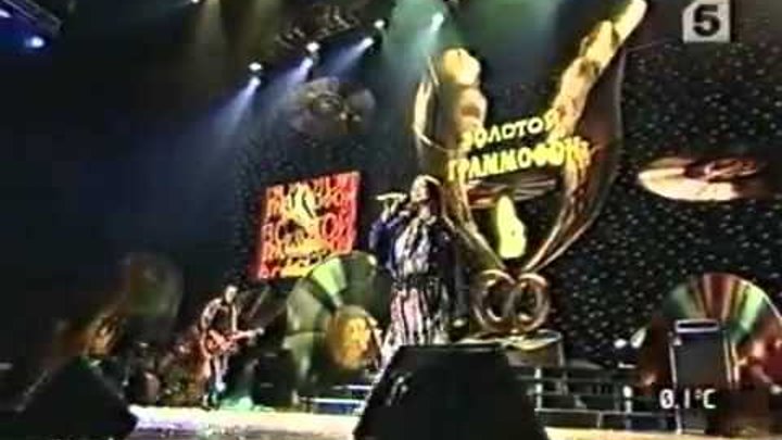шура золотой граммофон 1997. золотой граммофон. граммофон 1997. премия золотой граммофон. золотой граммофон 1999 алла.