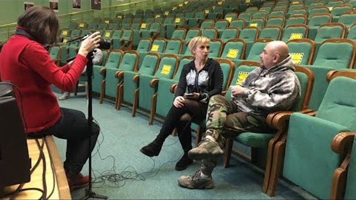 разговоры 26 февраля