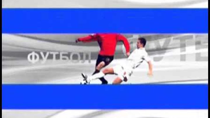 Канал спорт видео. Телеканал спорт 2009. Вести спорт. Вести спорт заставка. Телеканал спорт Россия.