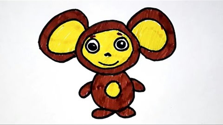 Чебурашка нарисовать карандашом детям