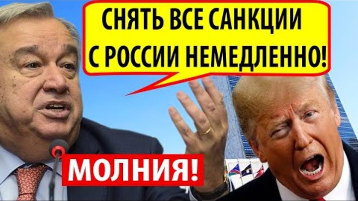 Европа пошла она в. Европа пошла она в. Европа пошла она в. Европа пошла она в. Бойся европа.