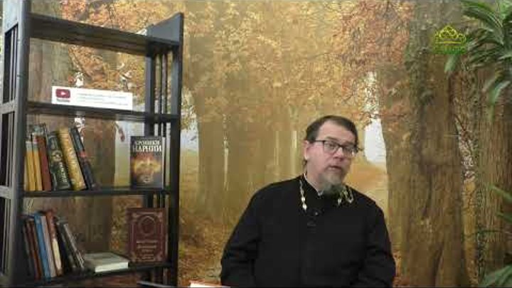 корепанов благодать сказочной притчи. корепанов благодать сказочной притчи. корепанов благодать сказочной притчи. константин бурыкин священник. константин далматов священник.