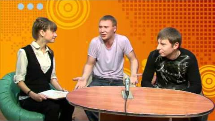 Интервью ю