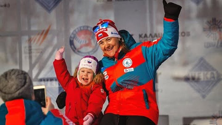 Евгения Юрлова Перхт