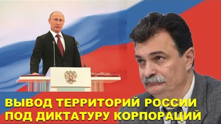 Единомышленники Юрия Болдырева | OK.RU