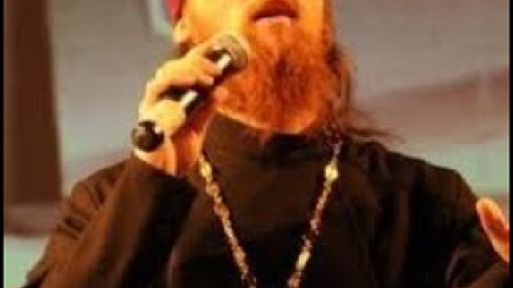 Батюшка который поет. Батюшка который поет. Батюшка который поет песни. Батюшка который поет. Отец певчих.