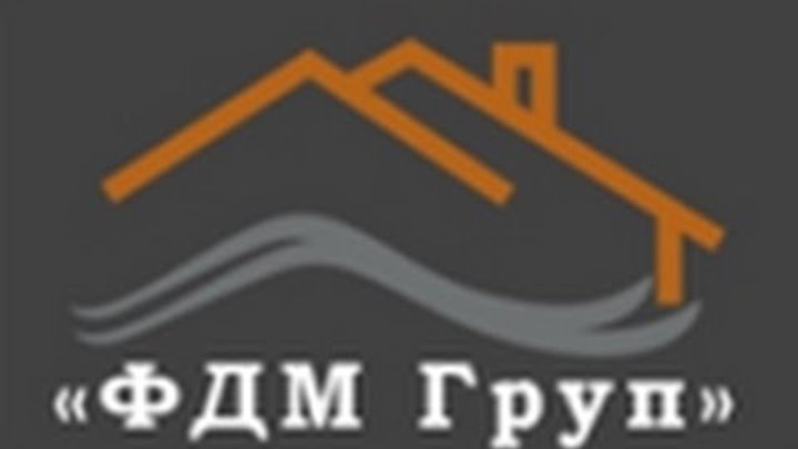 Фдм фасады. Фдм ярославль официальный сайт. ооо фдм. фдм организация в ярославле тел. компания фдм ярославль отзывы.