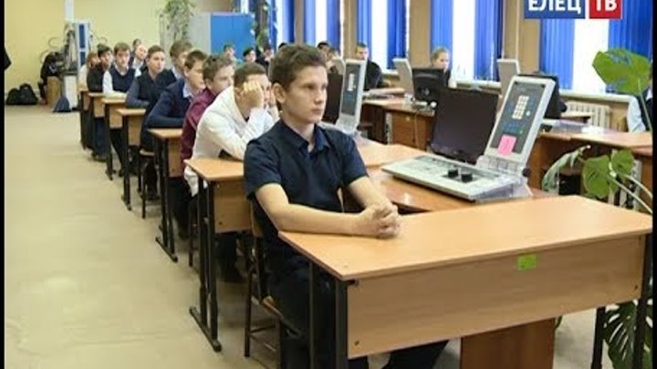 Елецкий железнодорожный техникум. Елецкий колледж инновационных технологий. Педагогический колледж елец после 9 класса. Елецкий колледж экономики промышленности и отраслевых технологий. Школа становое.