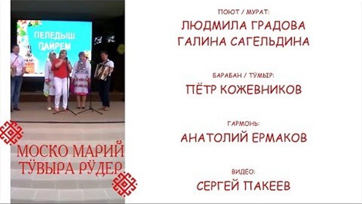 Сагельдина галина михайловна фото Алевтина Петровна - Заметки OK.RU