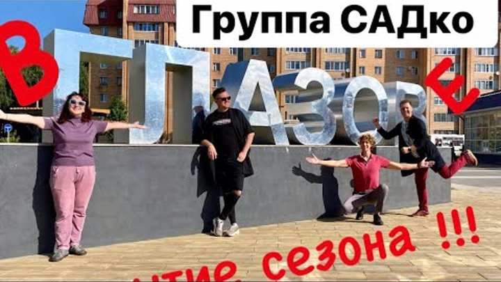 Девушка солдат. Дождаться группа. Встреча с армии любимого. Картинки. Любимый военный.