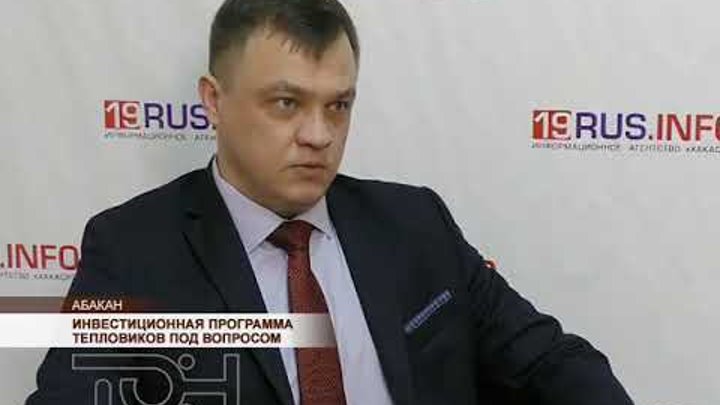 Программа ритейл. Директор абаканских сетей ханин. Грамм. Платформа ton павла дурова. Павел дуров криптовалюта.