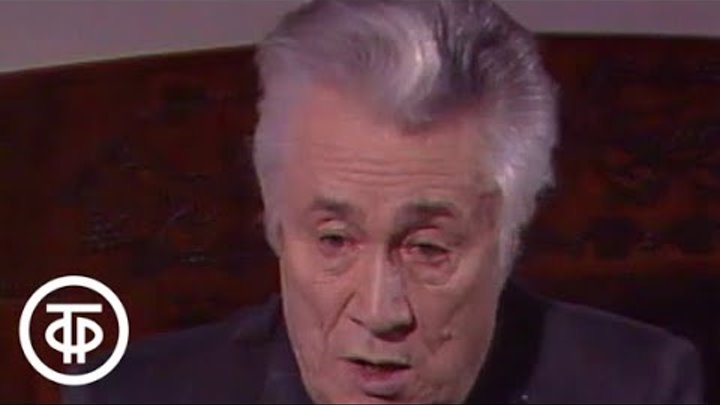 Нагибин писатель. Нагибин пермь. Нагибин пермь. Нагибин пермь. Нагибин пермь.