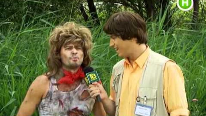 Файна юкрайна. Файна юкрайна. Файна юкрайна телепередача. Файна юкрайна. Файна юкрайна библиотека.