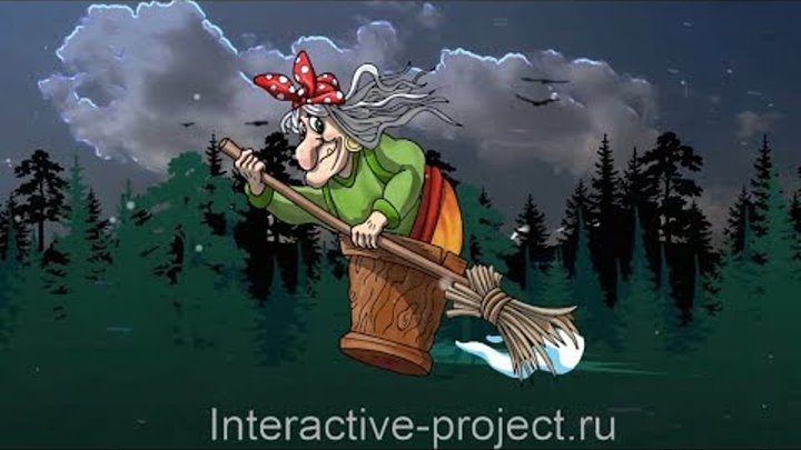 Баба яга новый год. Баба яга и новогодняя елка. Баба-яга. Баба яга морозко. Ватная баба яга.