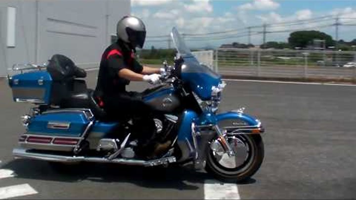 Harley Davidson FLHTCU Ultra Classic Electra Glide