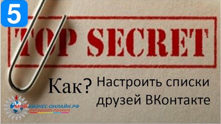 виктория сикрет логотип магазин. Secret kak. раскрыли все секреты. спрей виктория сикрет подделка. лосьон 33 виктория сикрет.