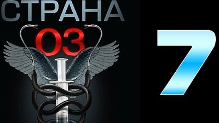 страна 03 25. страна 03 25. страна 03 25. страна 03 25. страна 03.