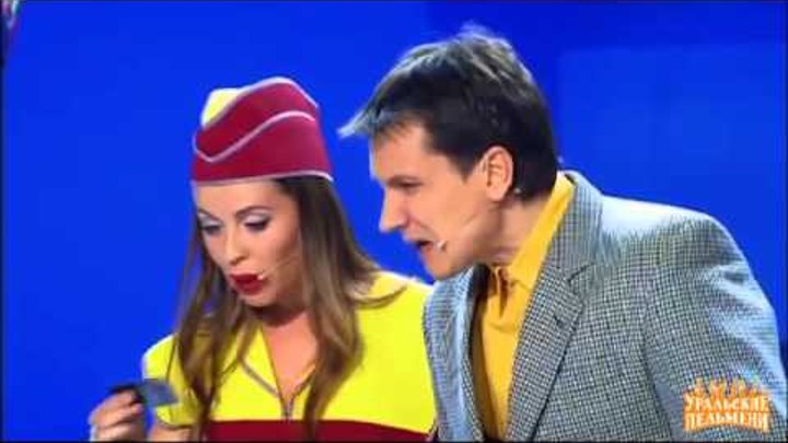 Уральские пельмени магазин пуля. Уральские пельмени магазин пуля. Уральские пельмени слива 2. Уральские пельмени пинг-понг жив. Уральские пельмени слива славы.