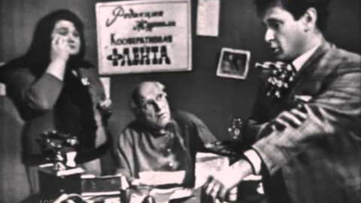 Телевизионный спектакль 12 стульев. Вертинская двенадцатая ночь. Двенадцатая ночь современник 1978. Телеспектакль 12. Двенадцатая ночь современник.