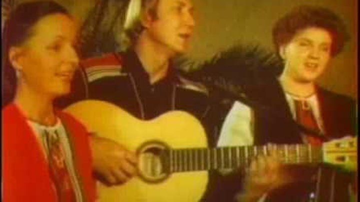 Трио маренич при дунаю. Трио маренич при дунаю. Трио мареничей. Трио маренич фото. Трио маренич при дунаю.