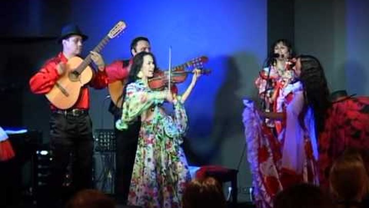 ай дану данай цыганская песня слушать