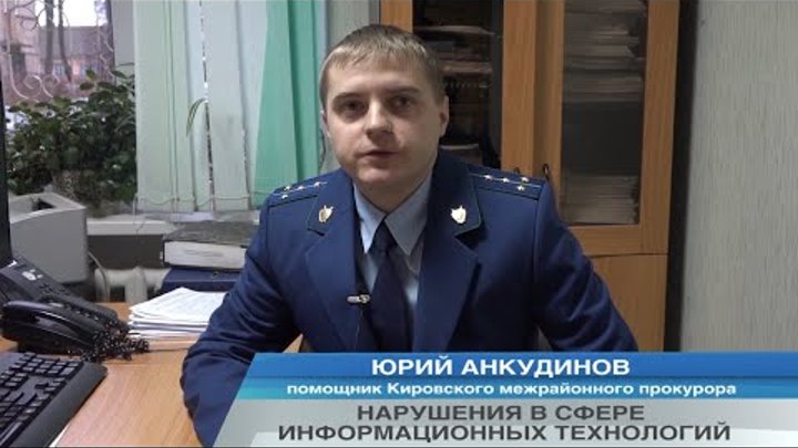 Автострахование киров калужская область