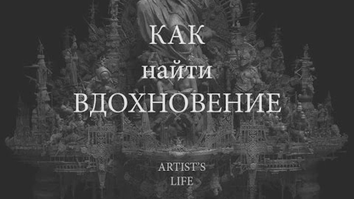 издательский дом яэ ищет вдохновение. "полное собрание стихотворений для детей". издательский дом яэ ищет вдохновение. книги издательства компасгид. издательство компасгид.