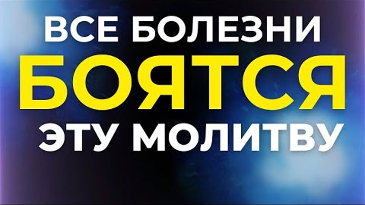 Картинки ПРИВОРОТ МОЛИТЬСЯ