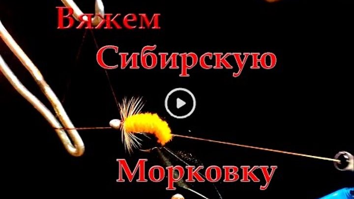 Сибирский Лов Интернет Магазин Павел Горохов Материалы