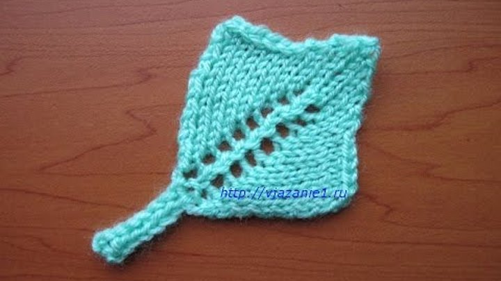 Листочек спицами видео. Листочек спицами видео. Листочек спицами видео. Листочек спицами видео. Книттинг листочки.