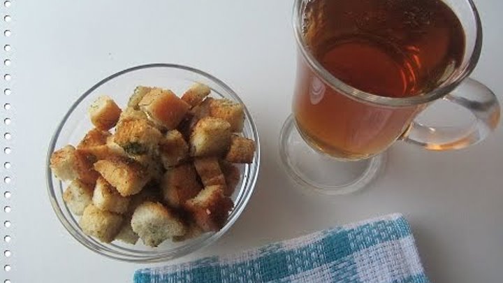 Сухарики К Пиву В Домашних Условиях В Микроволновке