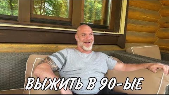 димон и папа рыжий кот. димон рыжий. димона рыжий орский вк. гайта 5 рыжий кот димон. димон рыжий.