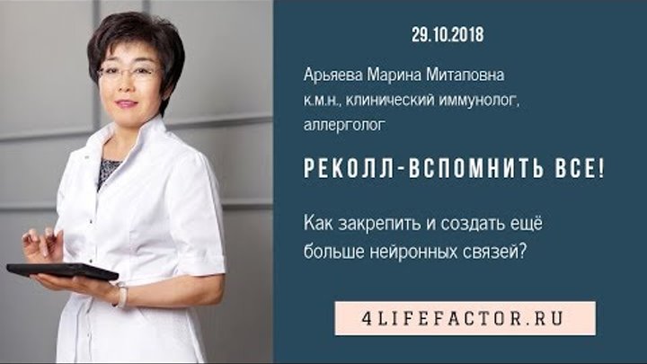 секрет долгой молодости. профессор никитин константин филиппович. доктор людмила батакова/советы.