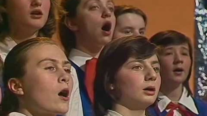 большой детский хор всесоюзного радио и центрального телевидения. песня про папу большой детский хор. песня про папу большой детский хор. бдх самый лучший дом. песня про папу большой детский хор.