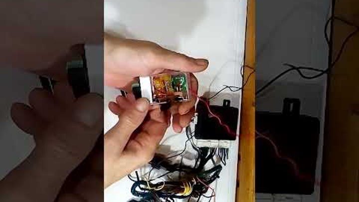 глушилка автосигнализаций