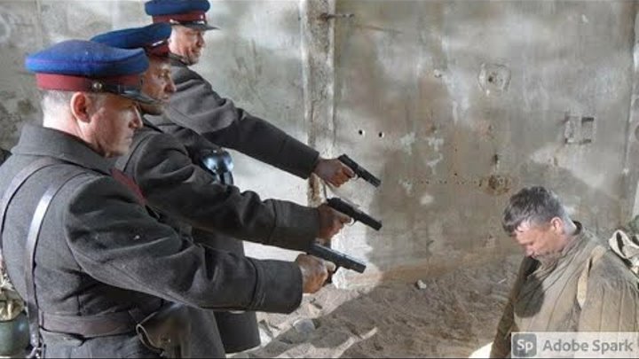 предатели док