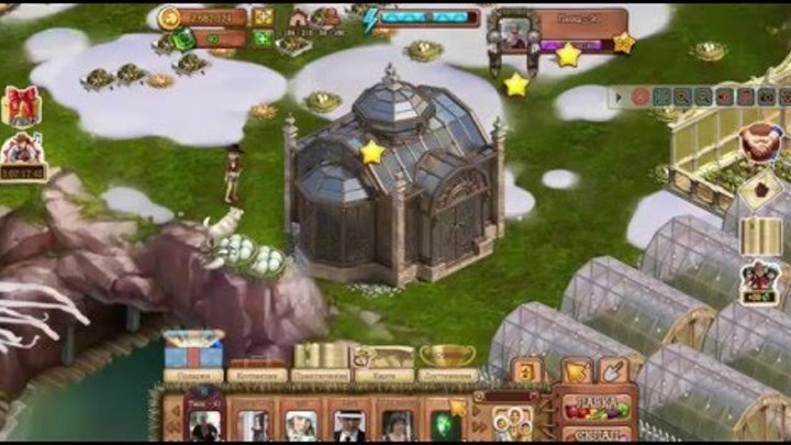 цветочная оранжерея в игре клондайк схема. клондайк ботанический сад стадии строительства. парк мистера шоу клондайк. клондайк ботанический сад. клондайк ботанический сад.