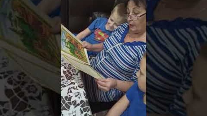 Бабушка и внучка. Учи русский внучек видео. Тепло бабушкиных рук. Бабка собирает сплетни. Учи русский внучек видео.