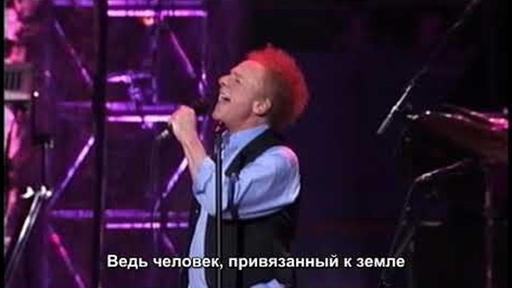 Simon & garfunkel - el condor pasa (if i could). Слушать. Саймон и гарфункель лучшие песни. Ноты полет кондора для ансамбля. Саймон и гарфункель полет кондора.