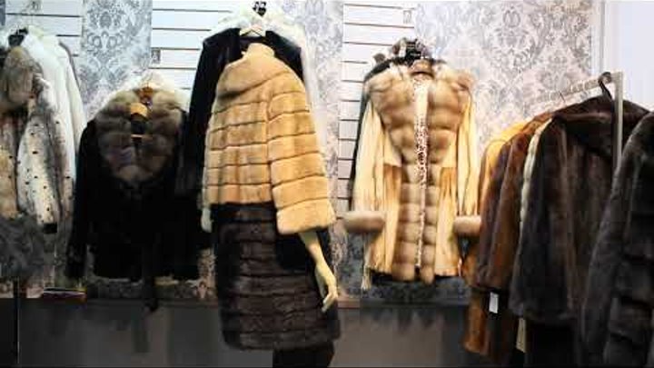 Комиссионный магазин шуб в Москве