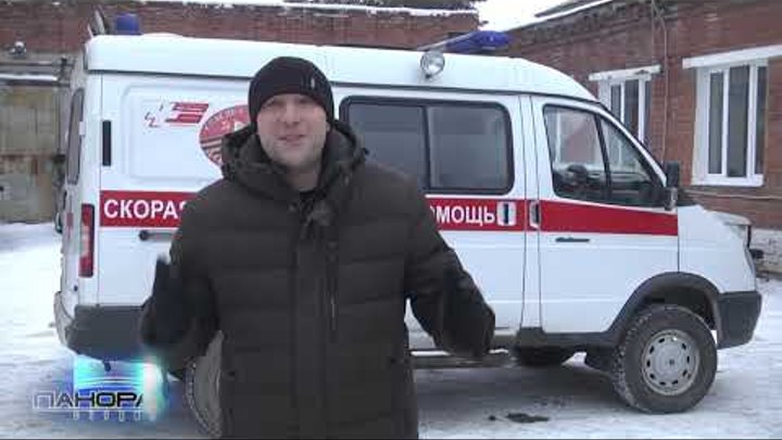 Девушки фото скорой помощи 3. Кожная больница выкса. Скорая медицинская помощь номер. Телефон скорой выкса. Скорая медицинская помошь.