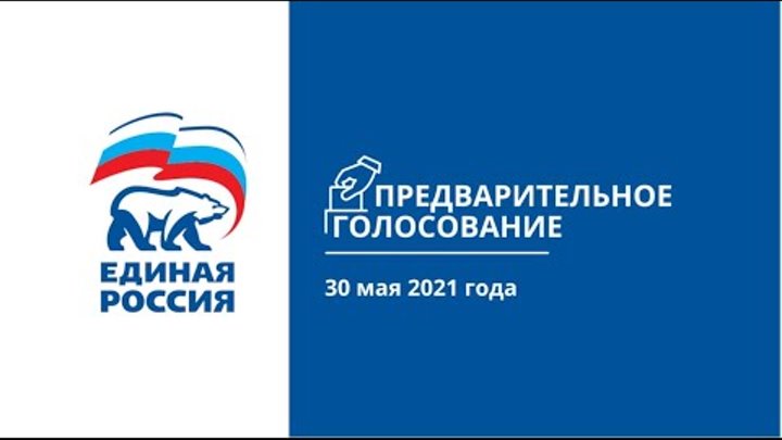 Гугл карта когалым