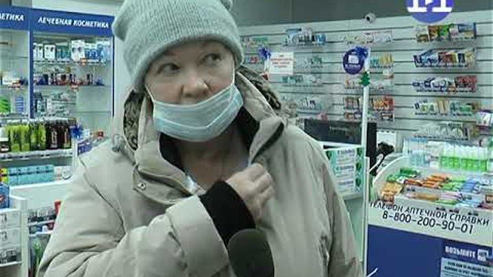 Аптека апрель екатеринбург. Аптека апрель витрины. Аптека апрель. Аптека апрель. Аптечная сеть апрель.