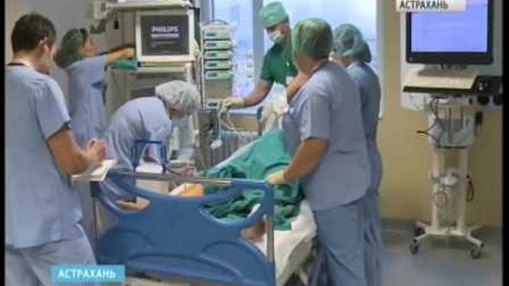 федеральный центр сосудистой хирургии астрахань. сердечно-сосудистая хирургия. центр сердечно-сосудистой хирургии астрахань. г. федеральный центр сердечной хирургии астрахань.